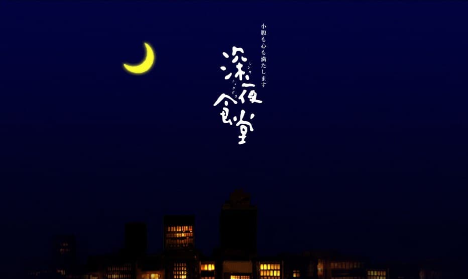 思ひで